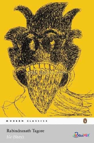 Bengali Fiction