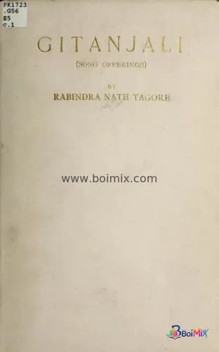Bengali Poetry